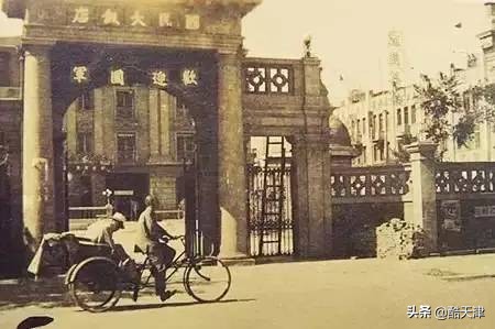 澶╂触鍥芥皯楗簵,鍥芥皯楗簵澶╂触