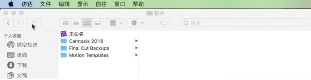 macos键盘快捷键设置,macos系统用win键盘的快捷键