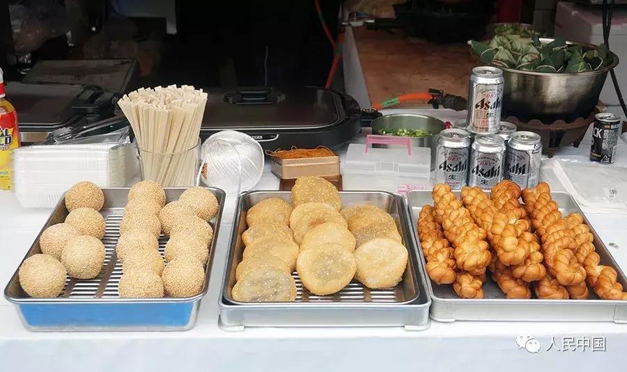 一封新年邀请函,名古屋邀请函