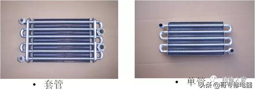 十大燃气壁挂式锅炉,海尔燃气壁挂锅炉使用教程