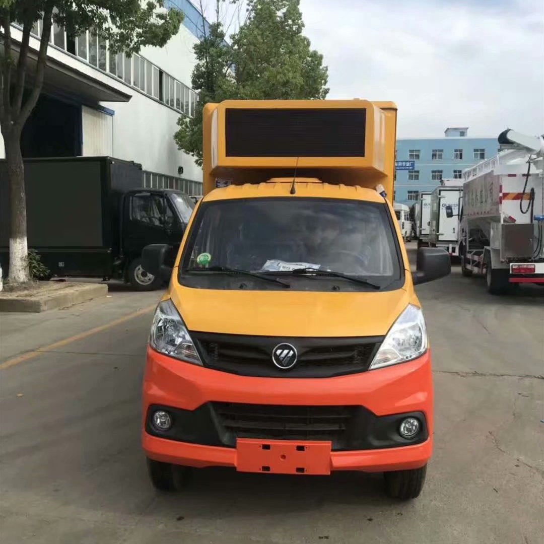 哪里有卖led广告宣传车,led宣传车厂家价格