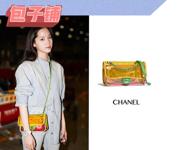 八月份背什么包,八月雨包包