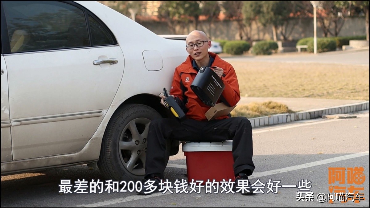 小米充气宝2胎压准不准,小米充气宝胎压高于2.3打不进气