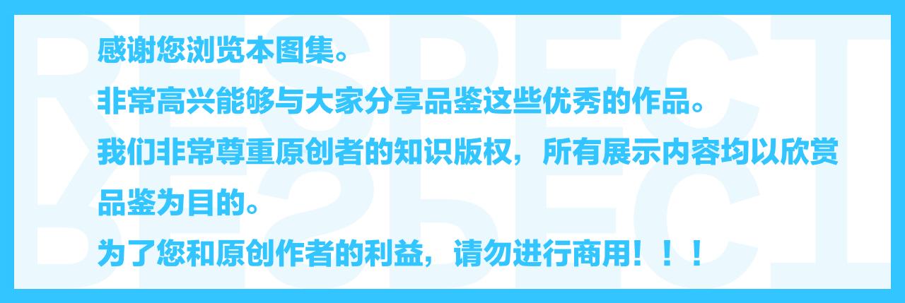 电脑壁纸风景有人的背影,电脑风景应用里的动态壁纸