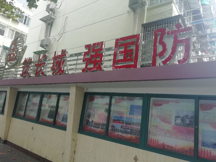 此路与“打虎上山”有关?“双拥街”给你别样体验