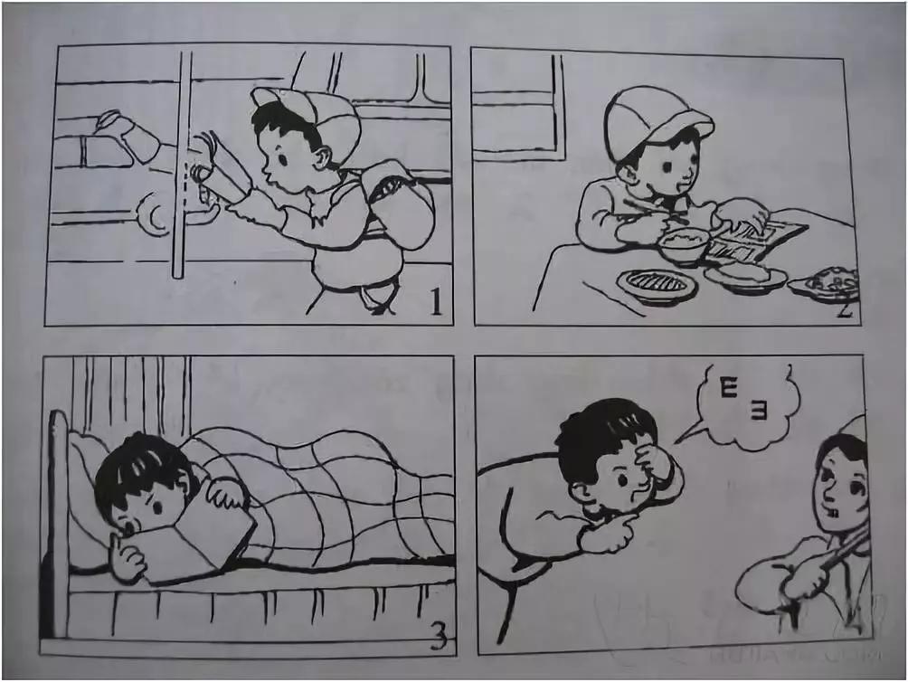 一二年级常考看图写话16篇含答案,一二年级看图写话常用词句式总结