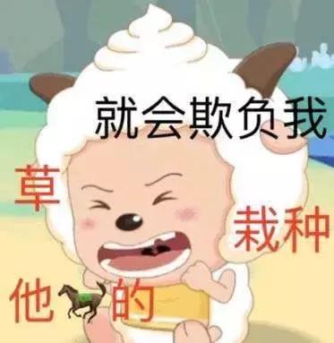 一次被吓到的真实经历,网友分享自己被吓得最惨的经历