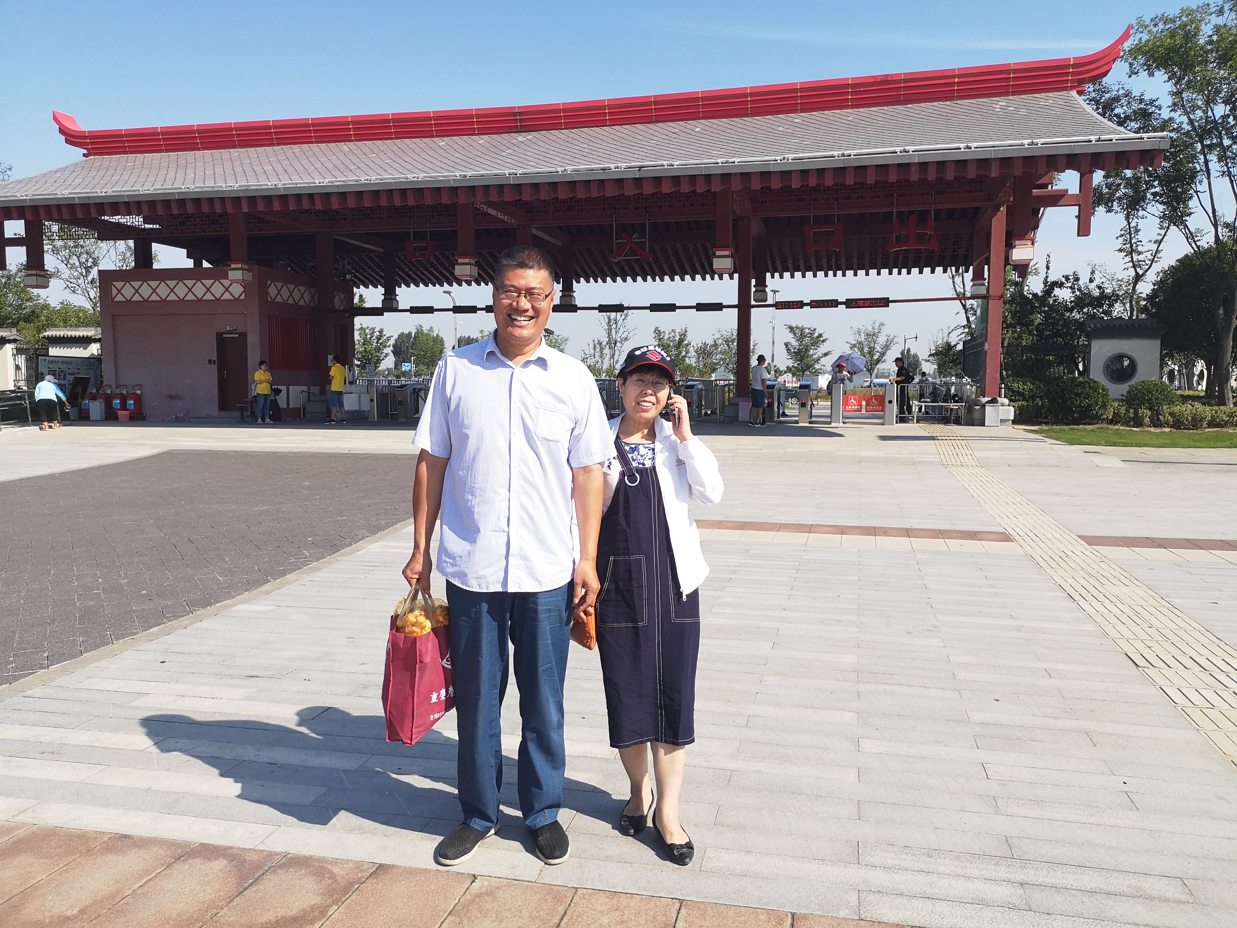 郑州园博园游记400字左右作文,郑州园博园一日游详细攻略