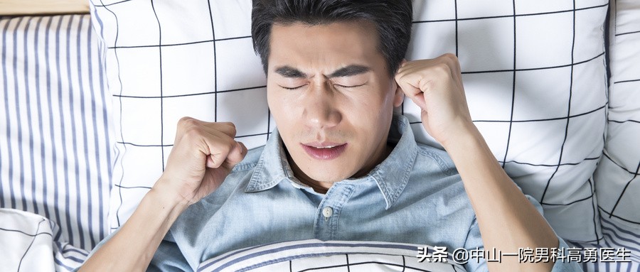 尿道炎对身体有什么危害,尿道炎有什么危害吗