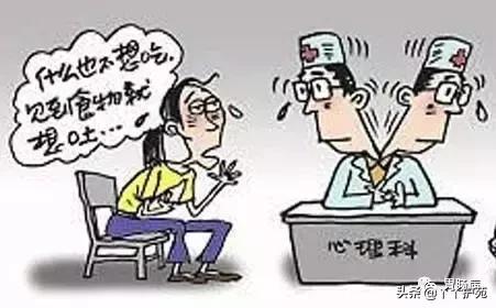 胃肠镜检查没问题但是还是不舒服,胃肠镜检查没有毛病但是就是便秘