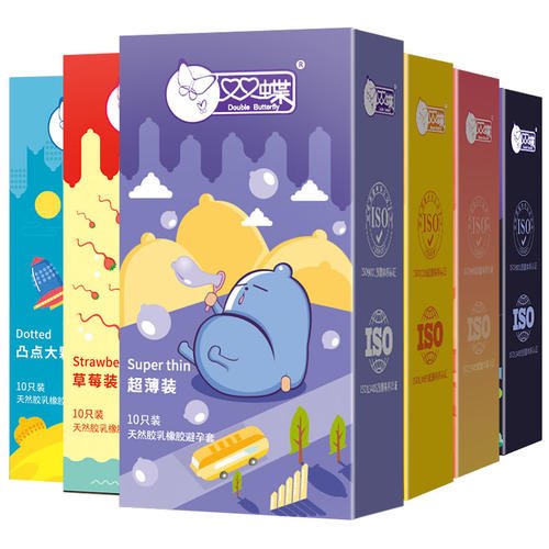 国产0.01安全套有哪些品牌,国产安全套品牌十大排名榜