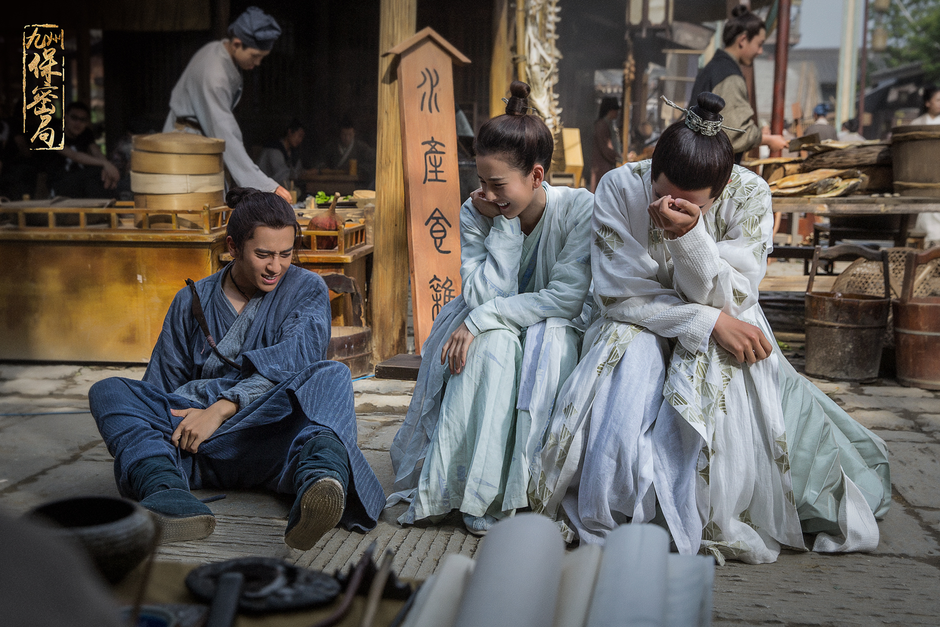 九州缥缈录各人物评价结局,九州缥缈录主角高光时刻