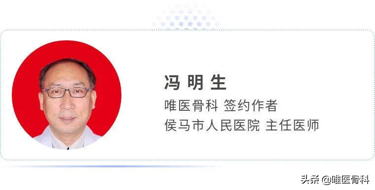 外固定多久恢复,外固定取出一般多久