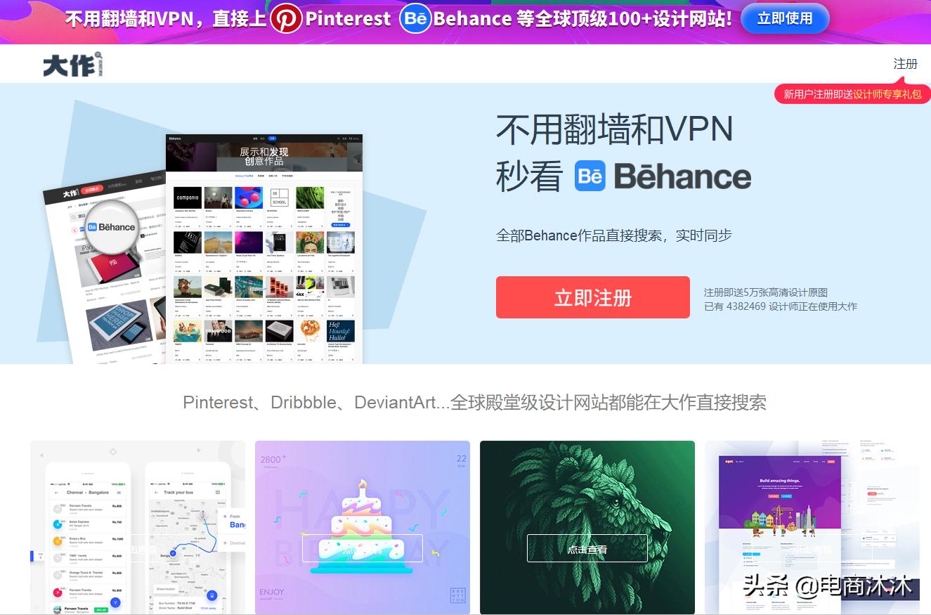 影视素材资源网站手机,素材资源网站推荐