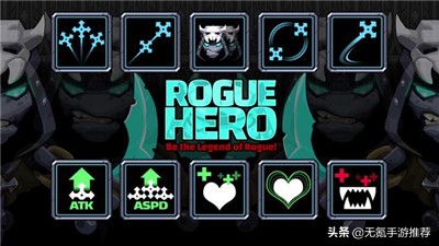 roguelike动作射击手游推荐,好玩的roguelike格斗闯关手游