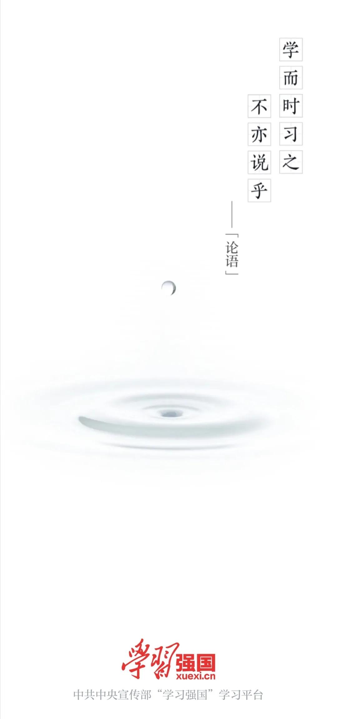 学习强国挑战答题共有多少题,学习强国四人赛答题解析