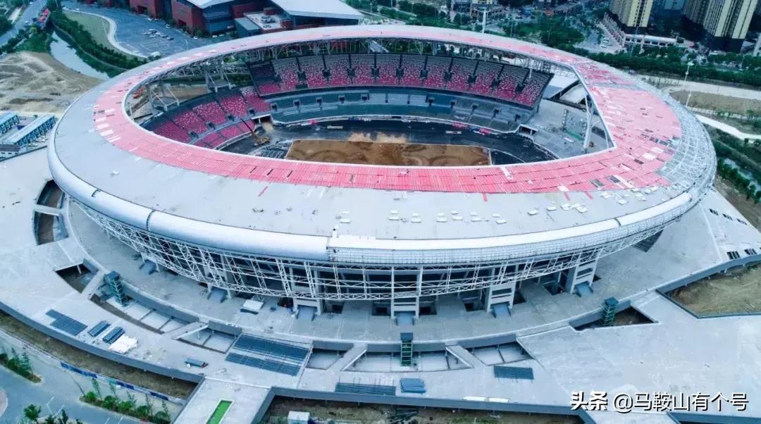 马鞍山市体育会展中心怎么样,马鞍山体育馆最新消息