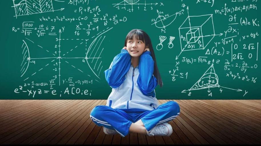 初中数学教学怎么突破重点和难点,初中数学做题慢怎么提高