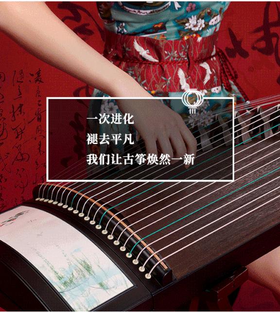 古筝5级弹奏技巧,古筝十个音符琶音练习方法