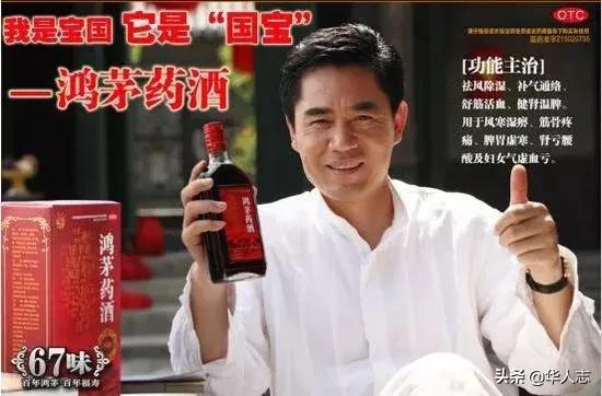 中国神药名单大全,中国神药排名前十名