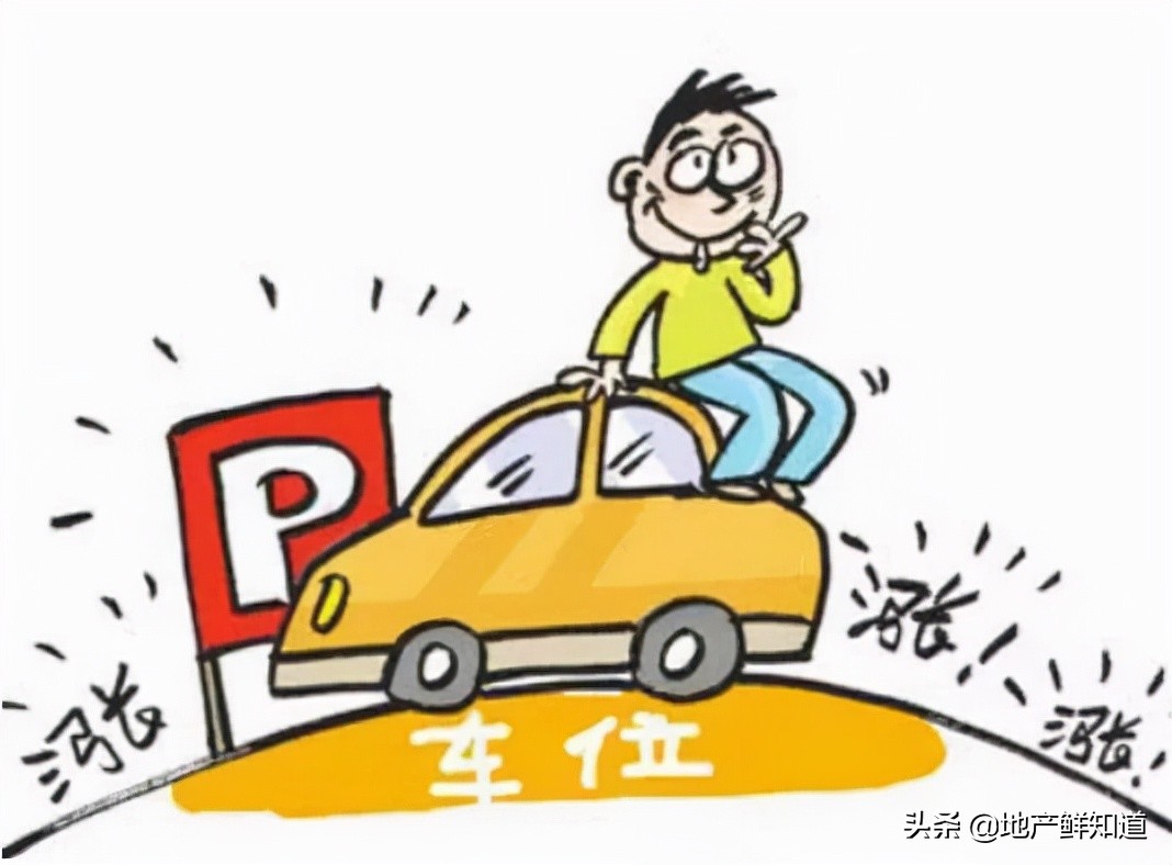 升龙又一城郑州高新区,郑州高新区升龙又一城1号院