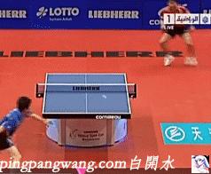 马琳郝帅梅兹放高球,郝帅正手拉球