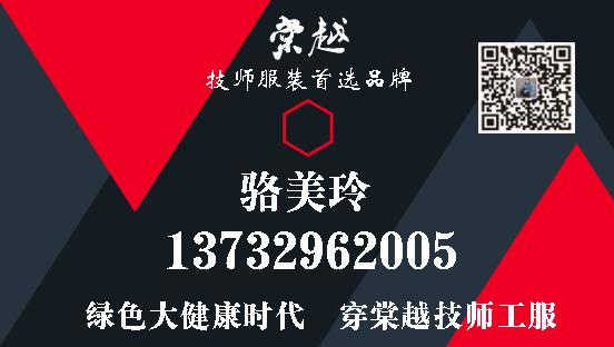 刘念写文章,刘念转气心法