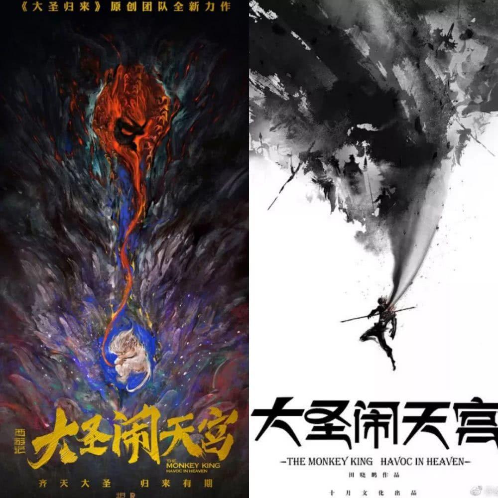 5年6部电影！这家窘迫的动画公司，有可能拍出真正的“封神宇宙”