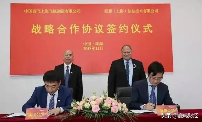 不为人知的科研人员,不为人知的企业