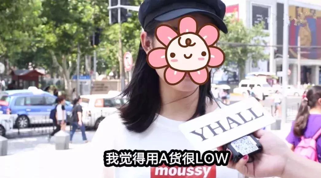 背假的大牌包包,背假的大牌包包的女生怎么样