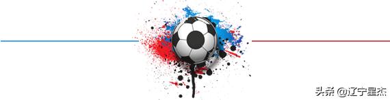 战报足球比赛,足球体育战报