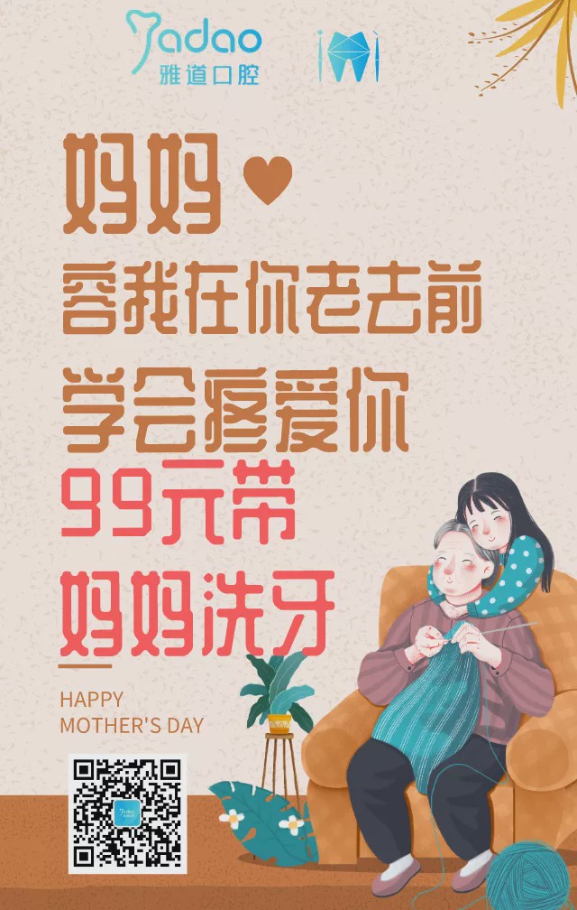 温柔五月小提琴,温柔五月钢琴曲