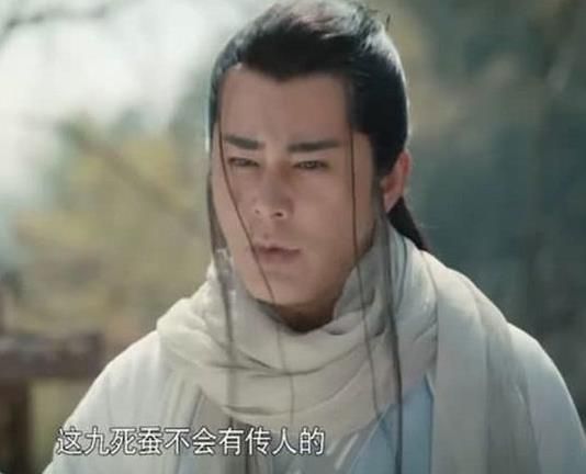 剑王朝李现的角色,剑王朝李现李一桐主演
