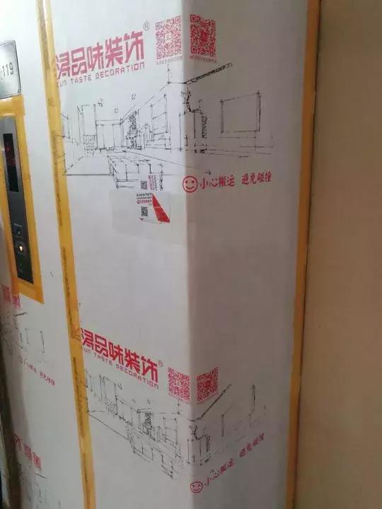 鍝佽澶╀笅姝f湰娓呮簮,鍝佽澶╀笅瑁呬慨