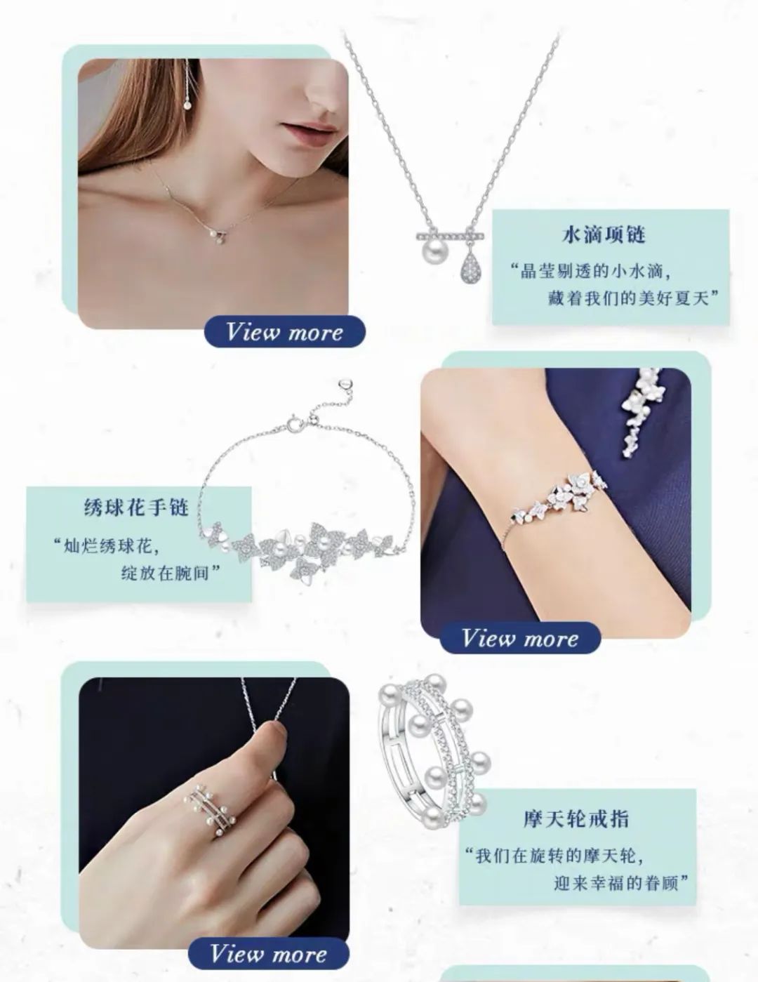 顾佳戴的首饰品牌,顾佳同款爱马仕手镯