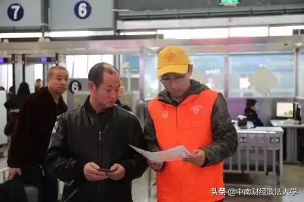 这个学校，就一个字，棒！