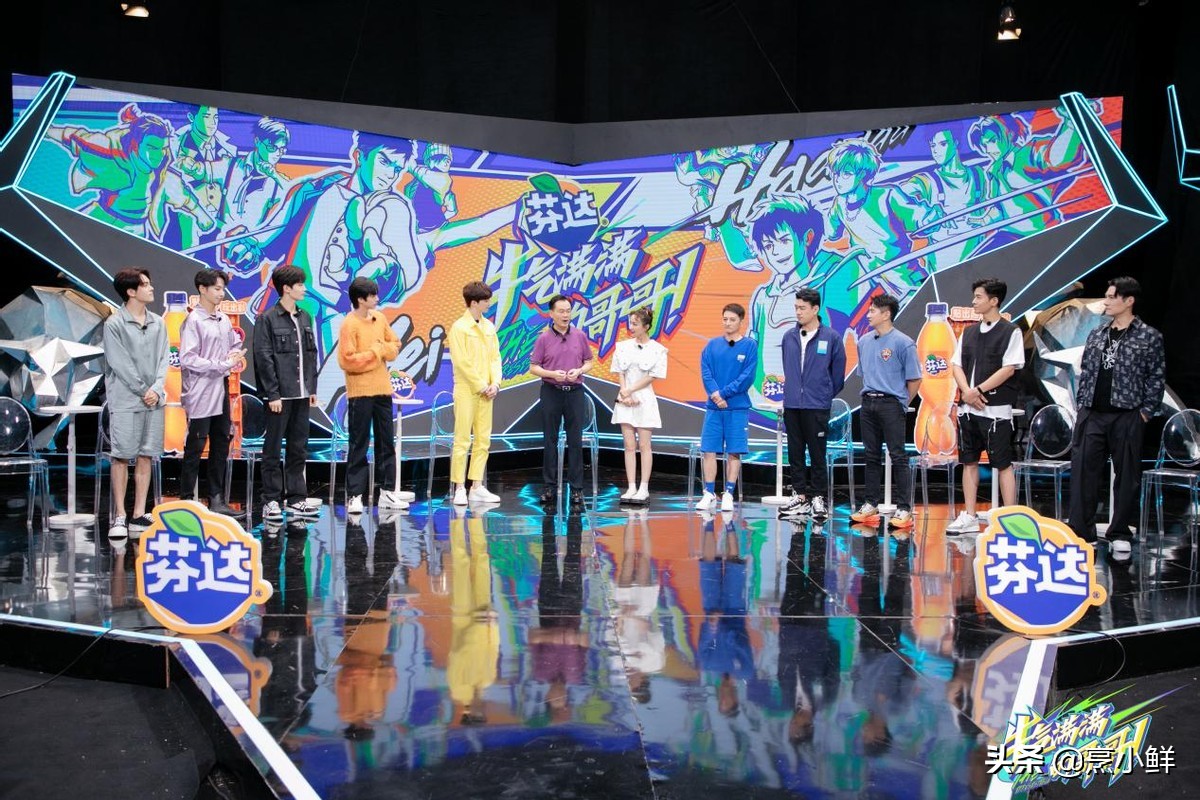 牛气满满的哥哥收官路透,牛气满满的哥哥热度