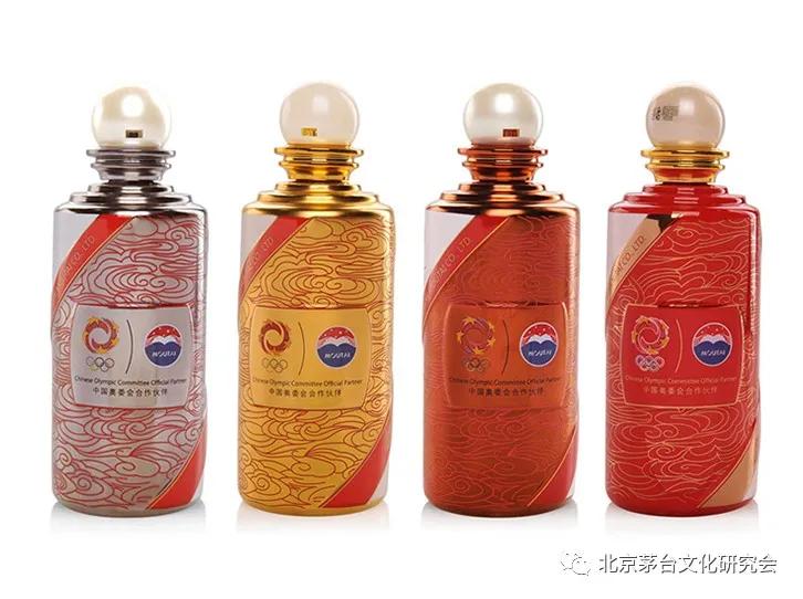 茅台奥运纪念酒发行量是多少,2008年茅台奥运纪念酒有多少种
