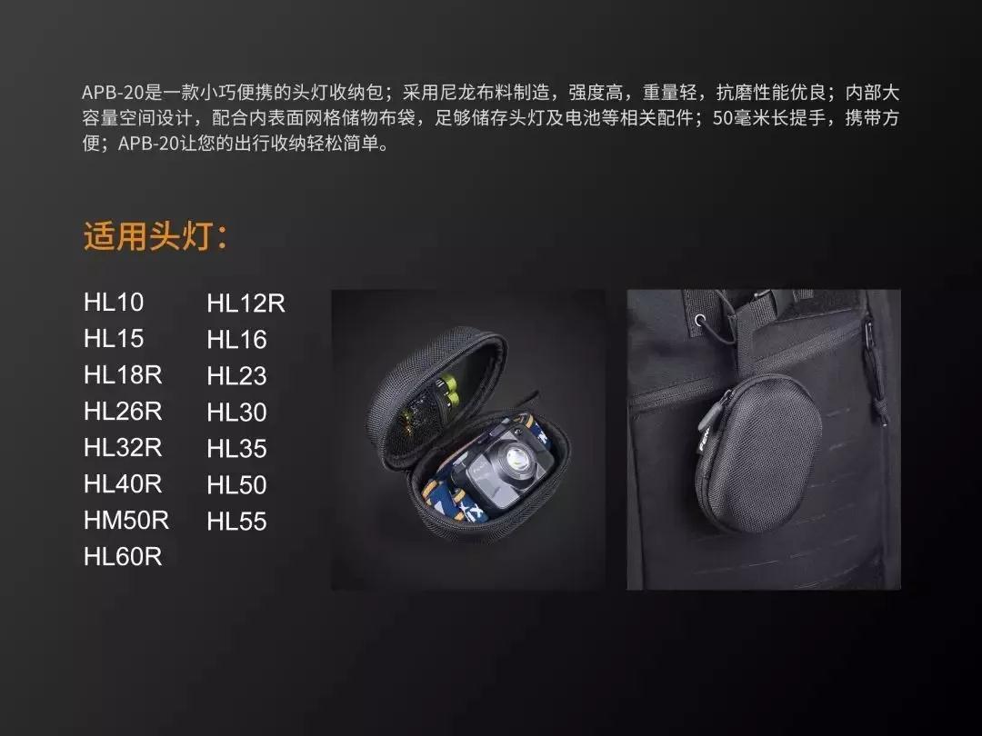 要不要参加越野跑,普通爱好者有没有必要参加越野跑