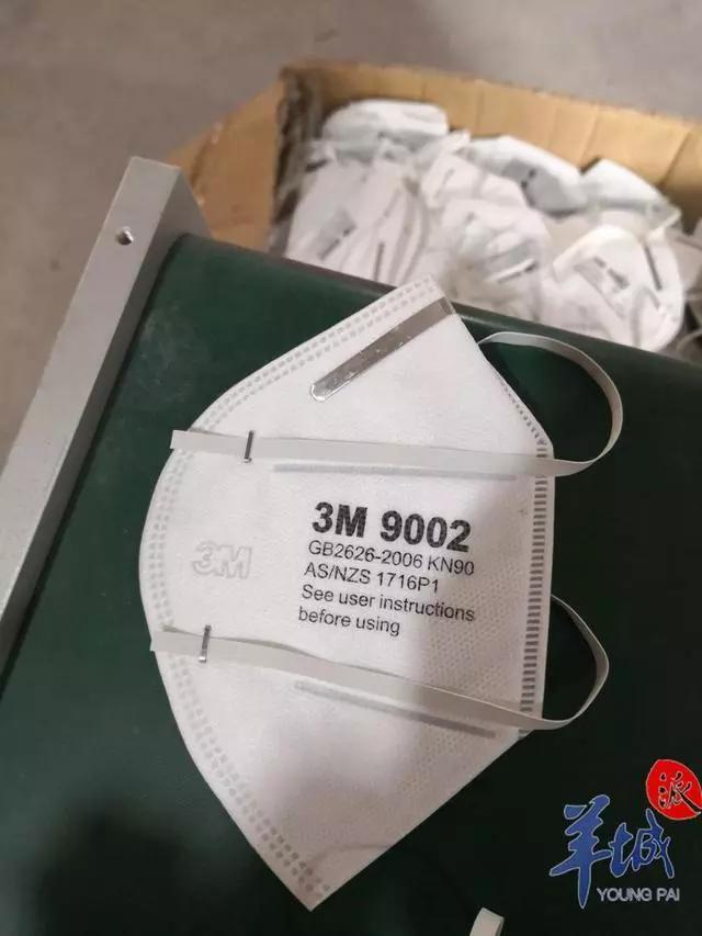 如何鉴别口罩是真的还是假的,怎么辨别口罩真假官方网站