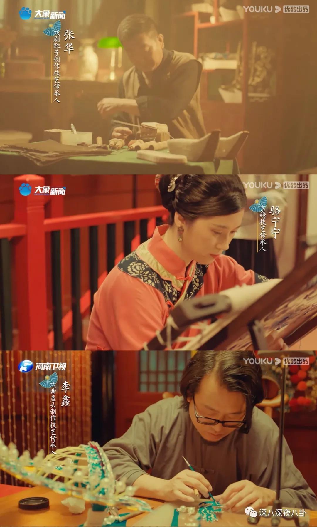 河南卫视中秋奇妙游星空,河南卫视中秋奇妙游直播