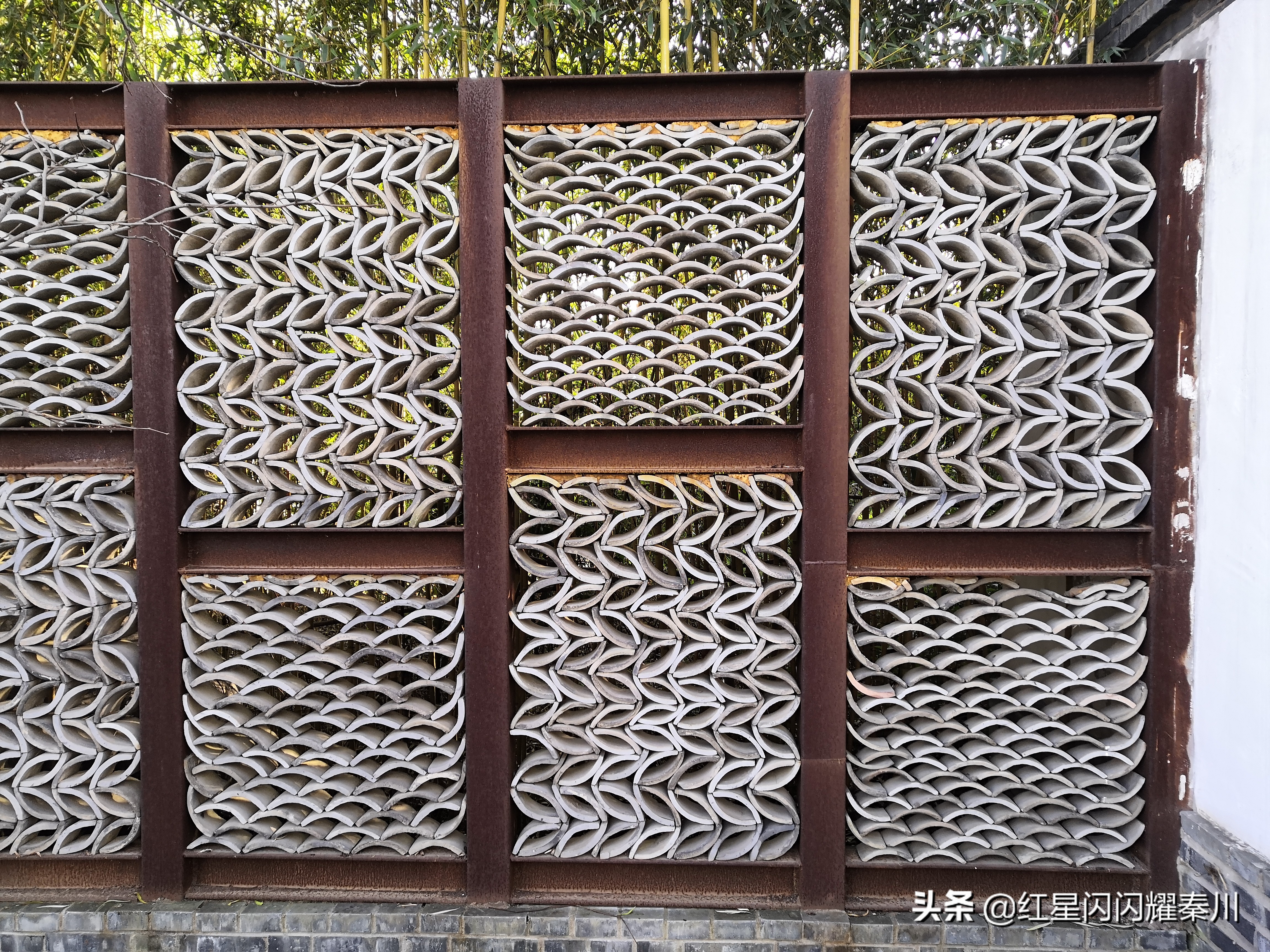 咸阳宏兴码头简介,关于咸阳宏兴码头的提纲