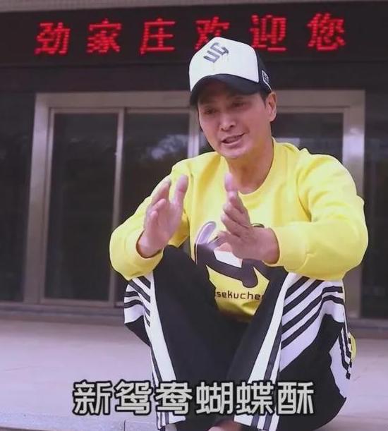 人各有志明星,与任泉有点相像的男明星