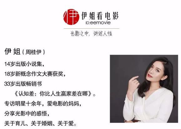 科比和女儿坠机身亡,科比与女儿坠机原因