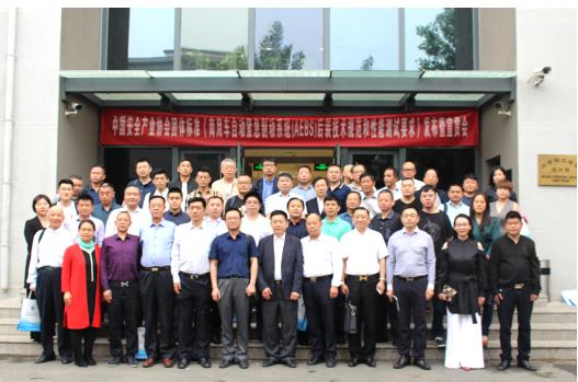 汽车自动紧急制动系统是怎么设置,自动紧急制动系统加装