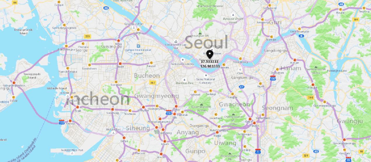 首尔龙山战争纪念馆,首尔龙山美军基地