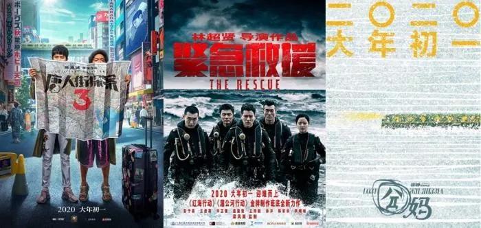 7部电影免费,7部电影邀您免费观看