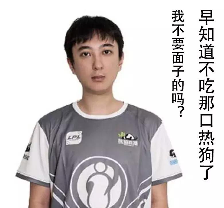 王思聪是什么级别的富二代,跟王思聪一个等级的富二代