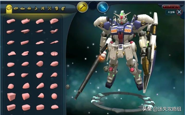 孢子游戏太空阶段游戏攻略,孢子进化进入太空时代