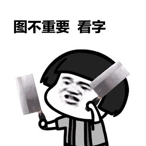 低分录取政策是真的吗,中考低分反而进重点高中